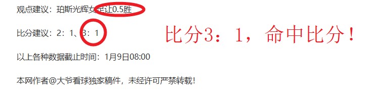 金宝博,体育,资讯,金宝博188bet体育官网,金宝博188bet体育平台,金宝博188bet体育链接,金宝博188bet体育官方