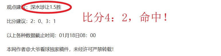 中国速度滑,冰男团在亚,冬会短距离,金宝博188bet体育官网,金宝博188bet体育平台,金宝博188bet体育链接,金宝博188bet体育官方