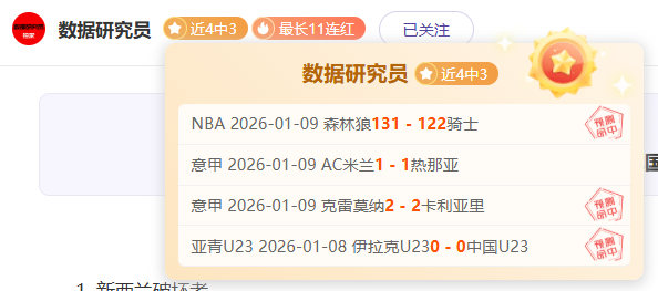 热刺与本坦,库尔续约谈,判启动,金宝博188bet体育官网,金宝博188bet体育平台,金宝博188bet体育链接,金宝博188bet体育官方