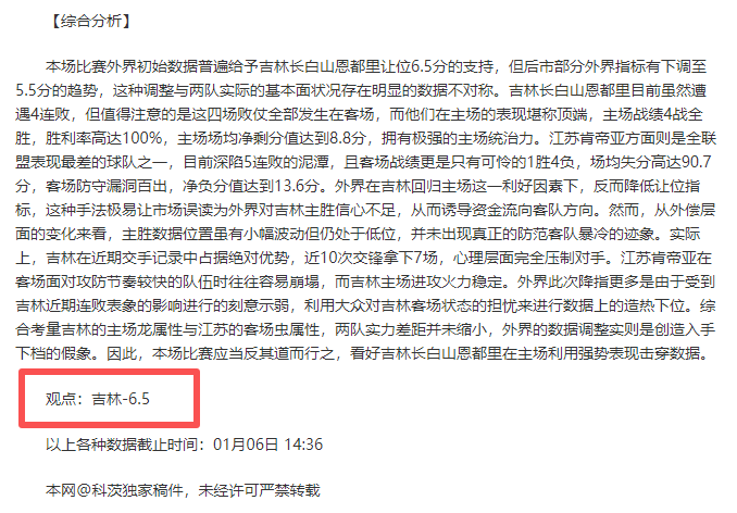 多地干旱,冷气频发,气温可能再,金宝博188bet体育官网,金宝博188bet体育平台,金宝博188bet体育链接,金宝博188bet体育官方