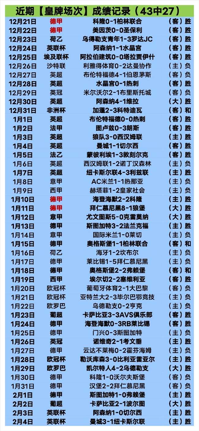 岁泰森输给,网红拳手仍,言胜,金宝博188bet体育官网,金宝博188bet体育平台,金宝博188bet体育链接,金宝博188bet体育官方