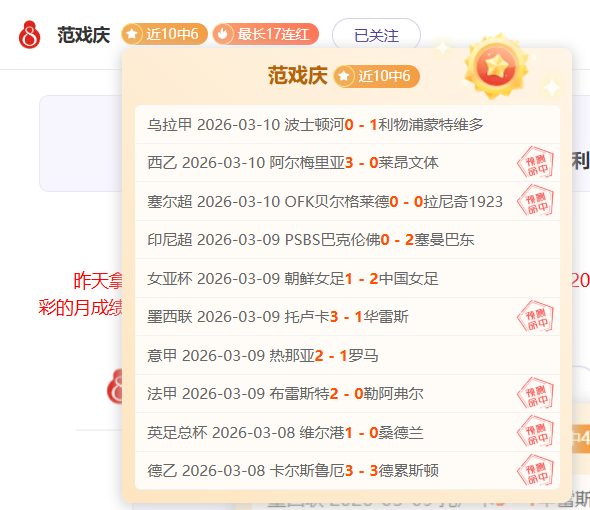 国足激战印,尼与巴林,印尼对阵日,金宝博188bet体育官网,金宝博188bet体育平台,金宝博188bet体育链接,金宝博188bet体育官方