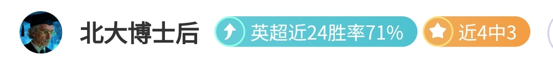 普鲁士明斯,特主场迎战,柏林赫塔赛,金宝博188bet体育官网,金宝博188bet体育平台,金宝博188bet体育链接,金宝博188bet体育官方