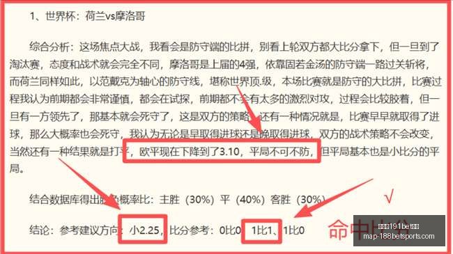 金宝博,体育,金宝博191bet体育,金宝博191bet体育官网,金宝博191bet体育,金宝博App下载,金宝博赛事投注,金宝博直播