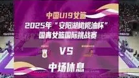 鲁尼对决前东家 曼联客场3-0完胜德比郡挺进八强