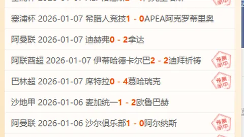 金宝博191bet体育 资讯 090359 o6n