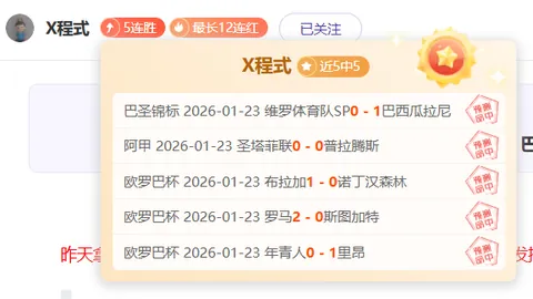 达美航空向翻覆事故乘客支付3万美元每人赔偿金